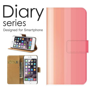 X}zP[X Galaxy Note20 Ultra 5G SC-53A / SCG06 P[X Jo[ 蒠 MNV[ m[g20 Eg GalaxyNote20Ultra5G docomo / au LL A[g zCg sN bh n[g u[  L[