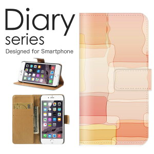 X}zP[X Galaxy Note20 Ultra 5G SC-53A / SCG06 P[X Jo[ 蒠 MNV[ m[g20 Eg GalaxyNote20Ultra5G docomo / au LL fUC A[g O[  {[_[ c Ȗ͗l {[_