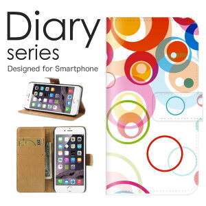 iPhone13_mini �蒠 �P�[�X �蒠�^�P�[�X �A�C�t�H��13�~�j �蒠�^�J�o�[ �I�X�X�� iPhone13mini �X�}�z�P�[�X ���U�[ Apple �L���L�� �f�U�C�� �A�[�g �I�����W �g���� ���g�F �� ���� �͗l �~�` �V��