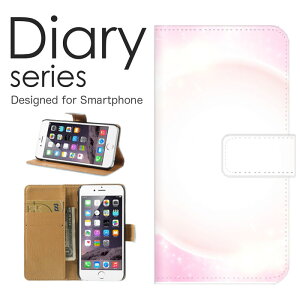 AQUOS sense2 蒠 P[X SH-01L 蒠^P[X ANIXZX2 蒠^Jo[ IXX sh01l X}zP[X U[ docomo LL fUC A[g Jt ؖ  X  Vv  