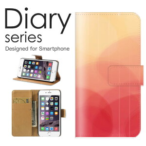 X}zP[X Galaxy Note20 Ultra 5G SC-53A / SCG06 P[X Jo[ 蒠 MNV[ m[g20 Eg GalaxyNote20Ultra5G docomo / au LL fUC A[g bh  zCg  t [t EB