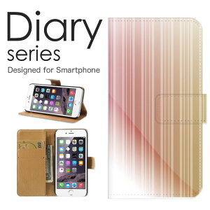 �X�}�z�P�[�X AQUOS R6 SH-51B �P�[�X �J�o�[ �蒠 �A�N�I�X R6 AQUOSR6 docomo �L���L�� �f�U�C�� �A�[�g �l�C�r�[ �z���C�g ���F �w�L�T�S�� �Ԗ� �i�q�� �V���v�� ������� ������ (LL)