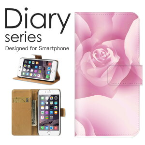 X}zP[X Galaxy Note10 plus SC-01M / SCV45 P[X Jo[ 蒠 MNV[m[g10 vX GalaxyNote10plus docomo / au LL fUC A[g O[  {[_[ c Ȗ͗l {[_[ V