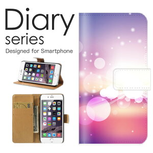 iPhone12_Pro �蒠 �P�[�X �蒠�^�P�[�X �A�C�t�H��12�v�� �蒠�^�J�o�[ �I�X�X�� iPhone12pro �X�}�z�P�[�X ���U�[ Apple �L���L�� �f�U�C�� �A�[�g �O���[�� �s���N �C�G���[ �� ���� �͗l �~�` �V��