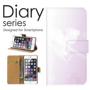 X}zP[X AQUOS wish SHG06 P[X Jo[ 蒠 ANIXEBbV AQUOSwish au LL fUC A[g Jt ؖ  X  Vv   (V)