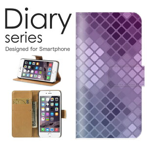 X}zP[X Galaxy Note20 Ultra 5G SC-53A / SCG06 P[X Jo[ 蒠 MNV[ m[g20 Eg GalaxyNote20Ultra5G docomo / au LL fUC A[g S[h ׂ F V}V} {[_[ 