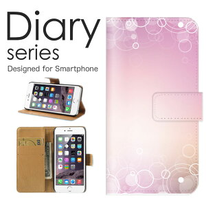 AQUOS sense2 蒠 P[X SH-01L 蒠^P[X ANIXZX2 蒠^Jo[ IXX sh01l X}zP[X U[ docomo LL fUC A[g  p[v pW[ RXX t[ zC