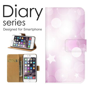 �X�}�z�P�[�X AQUOS R6 SH-51B �P�[�X �J�o�[ �蒠 �A�N�I�X R6 AQUOSR6 docomo �L���L�� �f�U�C�� �A�[�g �z���C�g �s���N ���b�h �n�[�g ���u���[ ���� �L���[�g �V���v�� ������� ������ (LL)