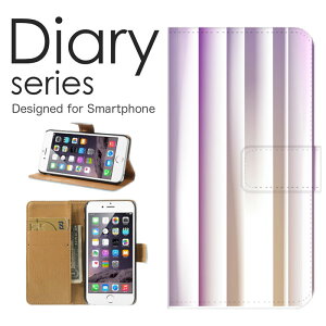 �X�}�z�P�[�X AQUOS sense3 / sense3 basic SH-M12 / SHV48 �P�[�X �J�o�[ �蒠 �A�N�I�X�Z���X3 �x�[�V�b�N AQUOSsense3/sense3basic etc �L���L�� �f�U�C�� �A�[�g �O���[�� ���� �{�[�_�[ �c�� �Ȗ͗l �{�[�_�[ 