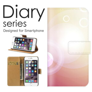 X}zP[X AQUOS sense6 SH-54B /SHG05 P[X Jo[ 蒠 ANIXZX6 AQUOSsense6 docomo / au LL fUC A[g sN F zCg {[_[ `FV[ Vv   (L