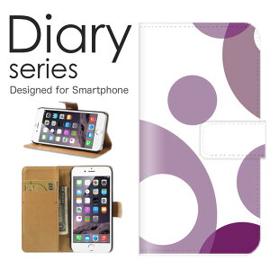 �X�}�z�P�[�X Galaxy A7 SM-A750C �P�[�X �J�o�[ �蒠 �M�����N�V�[ A7 GalaxyA7 �y�V���o�C�� �L���L�� �f�U�C�� �A�[�g �ԁX ���� �J���t�� �n�[�g ���u���[ ���� �L���[�g �V���v�� ������� ������