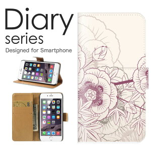 X}zP[X AQUOS sense6 SH-54B /SHG05 P[X Jo[ 蒠 ANIXZX6 AQUOSsense6 docomo / au LL fUC A[g Black lCr[  t[fUC  Vv   (L)