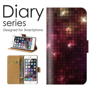 iPhone12_mini 蒠 P[X 蒠^P[X ACtH12~j 蒠^Jo[ IXX iPhone12mini X}zP[X U[ Apple LL fUC A[g S[h ׂ F V}V} {[_[  