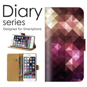 X}zP[X Galaxy Note20 Ultra 5G SC-53A / SCG06 P[X Jo[ 蒠 MNV[ m[g20 Eg GalaxyNote20Ultra5G docomo / au LL fUC A[g bh  zCg  t [t EB