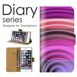 X}zP[X 炭炭X}[gtH F-42A P[X Jo[ 蒠 炭炭X}z 炭炭X}[gtH docomo LL fUC A[g bh `FbN CG[ NX Ԗ iq V