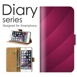 X}zP[X arrows Be3 F-02L P[X Jo[ 蒠 A[Y Be3 arrowsBe3 docomo LL fUC A[g Black lCr[    X^[ Vv   (V)