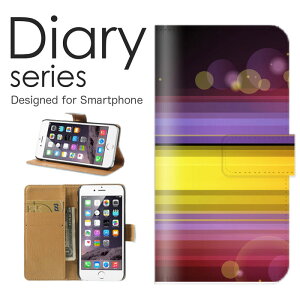 iPhone13_mini 蒠 P[X 蒠^P[X ACtH13~j 蒠^Jo[ IXX iPhone13mini X}zP[X U[ Apple LL fUC A[g bh  zCg  L  [L V