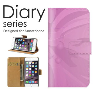 X}zP[X AQUOS wish SHG06 P[X Jo[ 蒠 ANIXEBbV AQUOSwish au LL fUC A[g IW g gF   ͗l ~` Vv   (V)