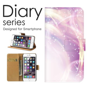 X}zP[X 炭炭X}[gtH F-42A P[X Jo[ 蒠 炭炭X}z 炭炭X}[gtH docomo LL fUC A[g sN F zCg {[_[ `FV[ Vv