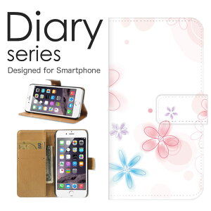 �X�}�z�P�[�X AQUOS R6 SH-51B �P�[�X �J�o�[ �蒠 �A�N�I�X R6 AQUOSR6 docomo �L���L�� �f�U�C�� �A�[�g �z���C�g �t�����[�f�U�C�� �O���[�� �Q ���@ �V���v�� ������� ������ (LL)