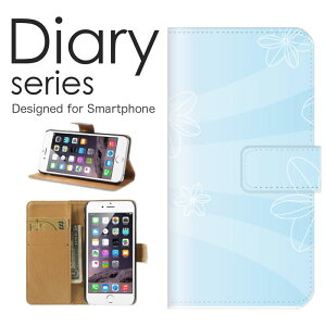 iPhone8 �蒠 �P�[�X �蒠�^�P�[�X �A�C�t�H�� 8 �蒠�^�J�o�[ �I�X�X�� �A�C�z��8 �X�}�z�P�[�X ���U�[ Apple �L���L�� �f�U�C�� �A�[�g �z���C�g �t�����[�f�U�C�� �O���[�� �Q ���@ �V���v�� 