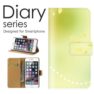 X}zP[X Galaxy A7 SM-A750C P[X Jo[ 蒠 MNV[ A7 GalaxyA7 yVoC LL fUC A[g lCr[ zCg F wLTS Ԗ iq Vv   (LL