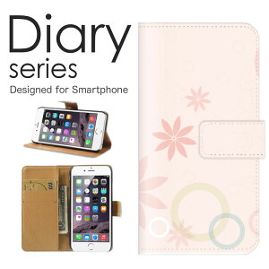 �X�}�z�P�[�X AQUOS R6 SH-51B �P�[�X �J�o�[ �蒠 �A�N�I�X R6 AQUOSR6 docomo �L���L�� �f�U�C�� �A�[�g �� �p�[�v�� �p���W�[ �R�X���X �t�����[ �z���C�g �V���v�� ������� ������ (LL)