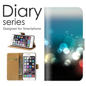 �X�}�z�P�[�X Galaxy S21 Ultra 5G SC-52B �P�[�X �J�o�[ �蒠 �M�����N�V�[ S21 �E���g�� GalaxyS21Ultra5G docomo �V���v�� �A�[�g �� �J���t�� �ؖ� �� �X �� �p�^�[�� ���� �C���X�g (LL)