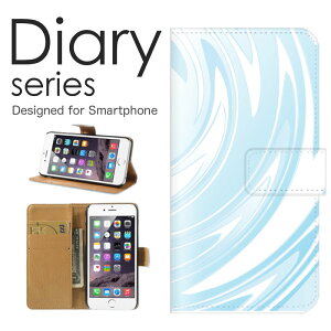 AQUOS sense2 蒠 P[X SH-01L 蒠^P[X ANIXZX2 蒠^Jo[ IXX sh01l X}zP[X U[ docomo Vv A[g  bh  zCg  t [t EBh[ p^[