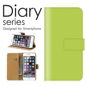 X}zP[X 炭炭X}[gtH F-42A P[X Jo[ 蒠 炭炭X}z 炭炭X}[gtH docomo Vv A[g  S[h ׂ F ^C K k 嗝 p^[