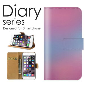 X}zP[X Galaxy Note20 Ultra 5G SC-53A / SCG06 P[X Jo[ 蒠 MNV[ m[g20 Eg GalaxyNote20Ultra5G docomo / au Vv A[g  F `R[g {[_[ V}V} {[_[ 