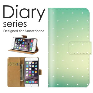 X}zP[X arrows We F-51B / FCG01 P[X Jo[ 蒠 A[Y EB[ arrowsWe docomo / au / softbank Vv A[g  sN F zCg {[_[ `FV[ p^[  CXg (V)