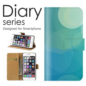 �X�}�z�P�[�X AQUOS R6 SH-51B �P�[�X �J�o�[ �蒠 �A�N�I�X R6 AQUOSR6 docomo �V���v�� �A�[�g �� �S�[���h �ׂ����� ���F �V�}�V�} �{�[�_�[ ���� �p�^�[�� ���� �C���X�g (LL)