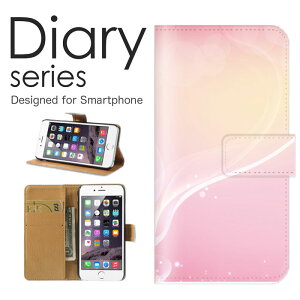 X}zP[X OPPO A54 5G OPG02 P[X Jo[ 蒠 Ib| A54 5G OPPOA545G au Vv A[g  Jt C{[ {[_[ `  sK ` p^[  CXg (LL)