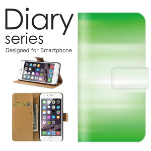 X}zP[X Google Pixel6 P[X Jo[ 蒠 O[OsNZ6 GooglePixel6 softbank Vv A[g  p[v CG[ zCg  ܂ ͗l 킢 p^[  CXg (LL)