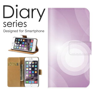 �X�}�z�P�[�X Google Pixel4a �i4G���胂�f���j �P�[�X �J�o�[ �蒠 �O�[�O���s�N�Z��4a�i4G����j GooglePixel4a�i4G���胂�f���j softbank �V���v�� �A�[�g �� �J���t�� ���C���{�[ �N�₩ ���� ���� �~ 