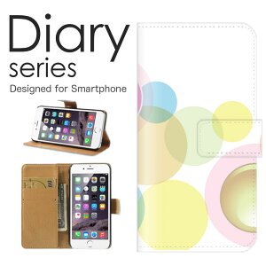 X}zP[X Galaxy Note20 Ultra 5G SC-53A / SCG06 P[X Jo[ 蒠 MNV[ m[g20 Eg GalaxyNote20Ultra5G docomo / au Vv A[g  F OF ԐF `  sK p^[ 