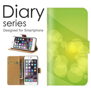 �X�}�z�P�[�X Galaxy A7 SM-A750C �P�[�X �J�o�[ �蒠 �M�����N�V�[ A7 GalaxyA7 �y�V���o�C�� �V���v�� �A�[�g �� �C�G���[ �O���[�� �z���C�g �� �t�����[�f�U�C�� �p�^�[�� ���� �C���X�g (LL)