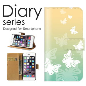 �X�}�z�P�[�X OPPO A73 �P�[�X �J�o�[ �蒠 �I�b�| A73 OPPOA73 �y�V���o�C�� �V���v�� �A�[�g �� �u���[ �s���N �z���C�g �l�p�` �`�F�b�N ���� �p�^�[�� ���� �C���X�g (LL)