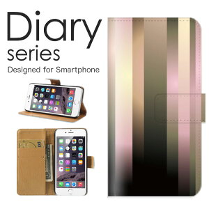 iPhone12_mini 蒠 P[X 蒠^P[X ACtH12~j 蒠^Jo[ IXX iPhone12mini X}zP[X U[ Apple Vv A[g  lCr[ u[ Ԗ  Ԗ  ^}^} p^[ 