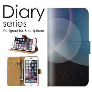 X}zP[X arrows We F-51B / FCG01 P[X Jo[ 蒠 A[Y EB[ arrowsWe docomo / au / softbank Vv A[g  p[v sN F K ^C  p^[  CXg (V)