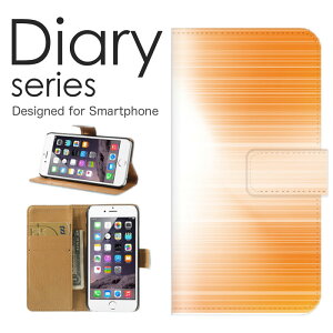 �X�}�z�P�[�X Galaxy Note20 Ultra 5G SC-53A / SCG06 �P�[�X �J�o�[ �蒠 �M�����N�V�[ �m�[�g20 �E���g�� GalaxyNote20Ultra5G docomo / au �V���v�� �A�[�g �� �C�G���[ ���F �s���N �g�͗l �� �s�K�� �C�i�Y�} 