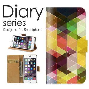 X}zP[X AQUOS sense4 lite basic SH-41A SH-M15 SH-RM15 A003SH P[X Jo[ 蒠 ANIXZX4 docomo Y!mobile yVoC Vv A[g  IW F CG[  Ԗ ҂ݕ m p^[ 