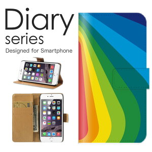 Xperia 1 II 蒠 P[X SO-51A 蒠^P[X GNXyA  c[ 蒠^Jo[ IXX SO51A X}zP[X U[ docomo Vv A[g   u[ lCr[ F ^C s ` 