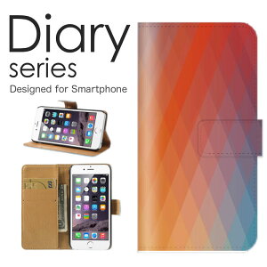 Xperia 1 II 蒠 P[X SO-51A 蒠^P[X GNXyA  c[ 蒠^Jo[ IXX SO51A X}zP[X U[ docomo Vv A[g  p[v CG[ zCg  ܂ ͗l 