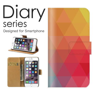 X}zP[X Galaxy A7 SM-A750C P[X Jo[ 蒠 MNV[ A7 GalaxyA7 yVoC Vv A[g   u[ lCr[ F zCg ` lp`  p^[  CXg (LL)