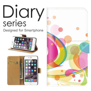 �X�}�z�P�[�X AQUOS sense3 / sense3 basic SH-M12 / SHV48 �P�[�X �J�o�[ �蒠 �A�N�I�X�Z���X3 �x�[�V�b�N AQUOSsense3/sense3basic etc �V���v�� �A�[�g �� �C�G���[ �J���t�� �s���N �{�[�_�[ �{�^�� �R�V�� �p