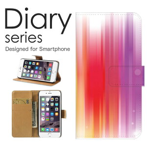 AQUOS sense2 蒠 P[X SH-01L 蒠^P[X ANIXZX2 蒠^Jo[ IXX sh01l X}zP[X U[ docomo Vv A[g  􉽊w AxXN ͗l IW CG[ z p^[ 