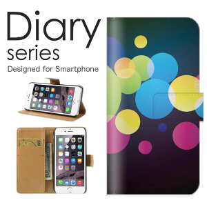 iPhone8 �蒠 �P�[�X �蒠�^�P�[�X �A�C�t�H�� 8 �蒠�^�J�o�[ �I�X�X�� �A�C�z��8 �X�}�z�P�[�X ���U�[ Apple �V���v�� �A�[�g �� �I�����W �g���� ���g�F �� �~�` ���� �J���t�� �p�^�[�� ���� 
