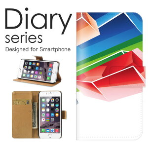 �X�}�z�P�[�X HUAWEI P30Pro HW-02L �P�[�X �J�o�[ �蒠 �t�@�[�E�F�CP30 �v�� HUAWEIP30Pro docomo �V���v�� �A�[�g �� �O���[ �D�F �� ���� �z���C�g ��` �l�p�` �� �p�^�[�� ���� �C���X�g (L)